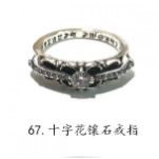 Chrome Hearts Ring