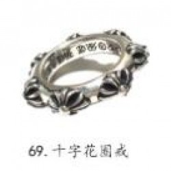 Chrome Hearts Ring