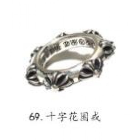 Chrome Hearts Ring