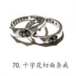 Chrome Hearts Ring