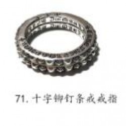 Chrome Hearts Ring