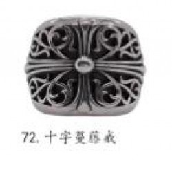 Chrome Hearts Ring