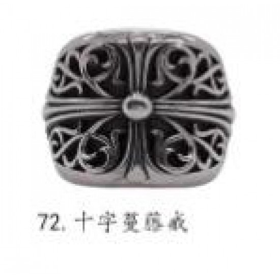 Chrome Hearts Ring