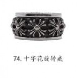 Chrome Hearts Ring