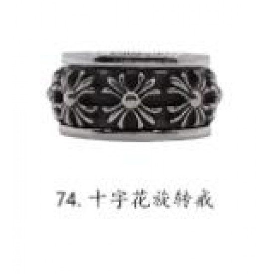 Chrome Hearts Ring