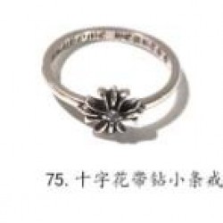 Chrome Hearts Ring