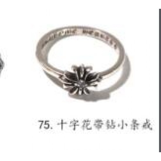 Chrome Hearts Ring