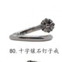 Chrome Hearts Ring