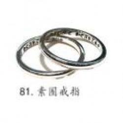 Chrome Hearts Ring