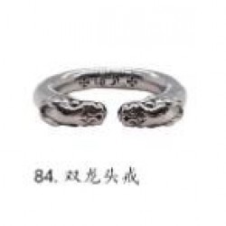 Chrome Hearts Ring