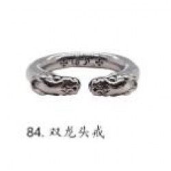 Chrome Hearts Ring