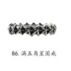 Chrome Hearts Ring