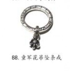 Chrome Hearts Ring