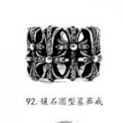 Chrome Hearts Ring