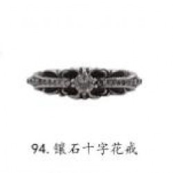 Chrome Hearts Ring