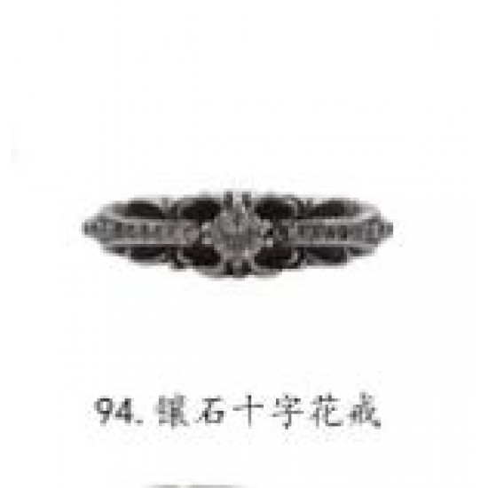 Chrome Hearts Ring