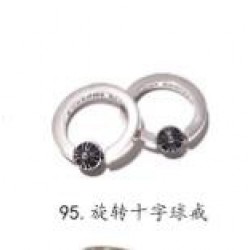 Chrome Hearts Ring