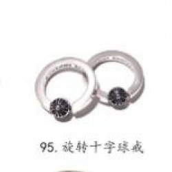 Chrome Hearts Ring