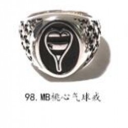 Chrome Hearts Ring