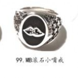 Chrome Hearts Ring