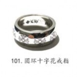 Chrome Hearts Ring