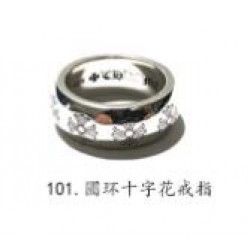 Chrome Hearts Ring