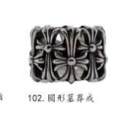 Chrome Hearts Ring