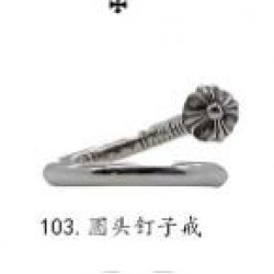 Chrome Hearts Ring