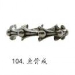 Chrome Hearts Ring