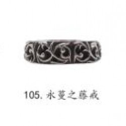 Chrome Hearts Ring