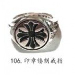 Chrome Hearts Ring