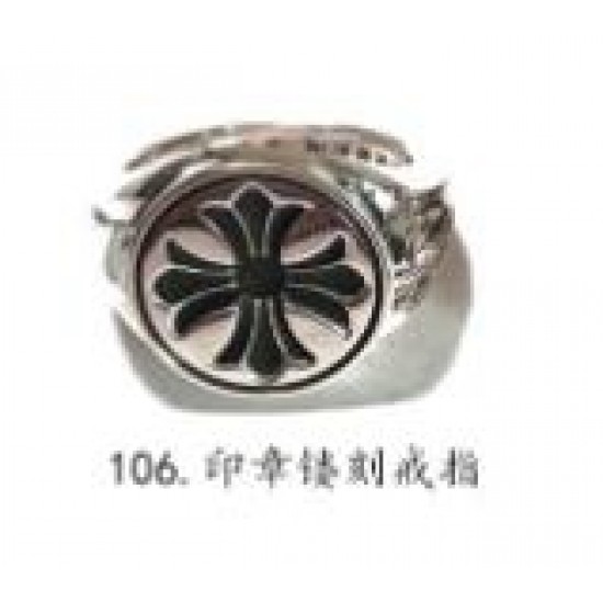 Chrome Hearts Ring