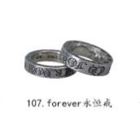 Chrome Hearts Ring