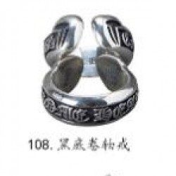 Chrome Hearts Ring