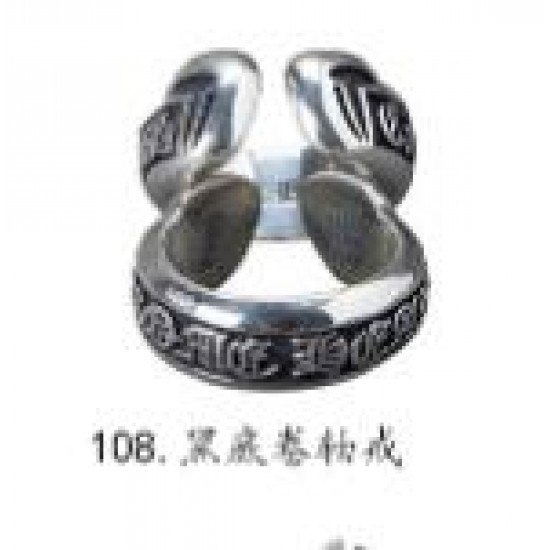 Chrome Hearts Ring