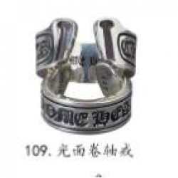 Chrome Hearts Ring