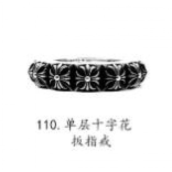 Chrome Hearts Ring