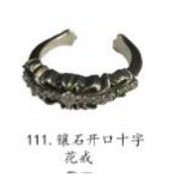 Chrome Hearts Ring