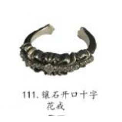 Chrome Hearts Ring