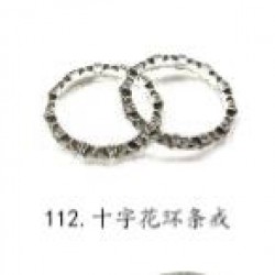 Chrome Hearts Ring