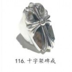 Chrome Hearts Ring