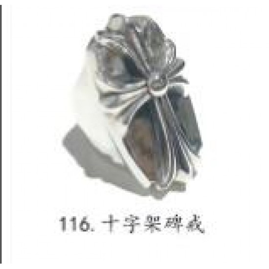 Chrome Hearts Ring