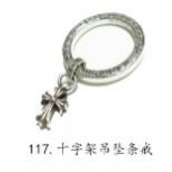 Chrome Hearts Ring