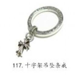 Chrome Hearts Ring