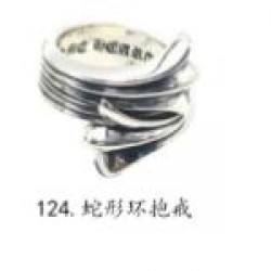 Chrome Hearts Ring