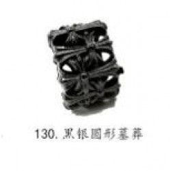 Chrome Hearts Ring