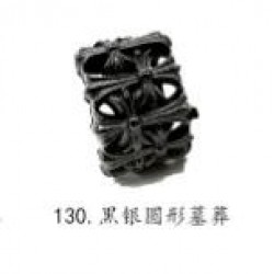 Chrome Hearts Ring