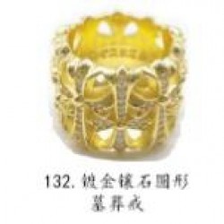 Chrome Hearts Ring