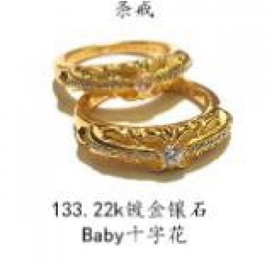 Chrome Hearts Ring