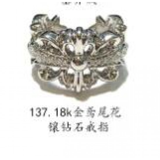 Chrome Hearts Ring